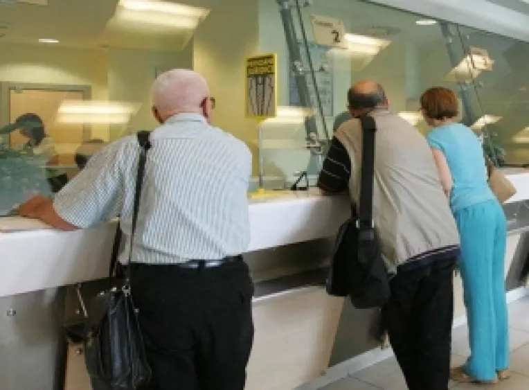 BNR a atras o jumatate de miliard de euro de la banci