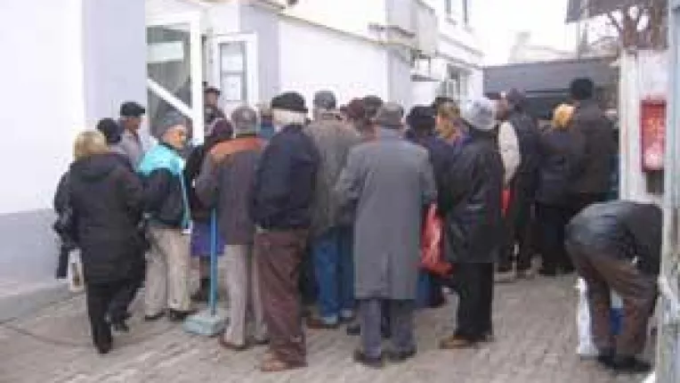 Cum sa ai mai multi bani la batranete. Pensii private de miliarde de euro