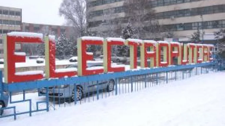 Electroputere are 30 de hectare pentru investitorii Ford