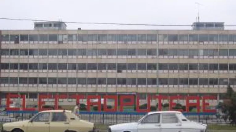 Electroputere, performera la Bursa