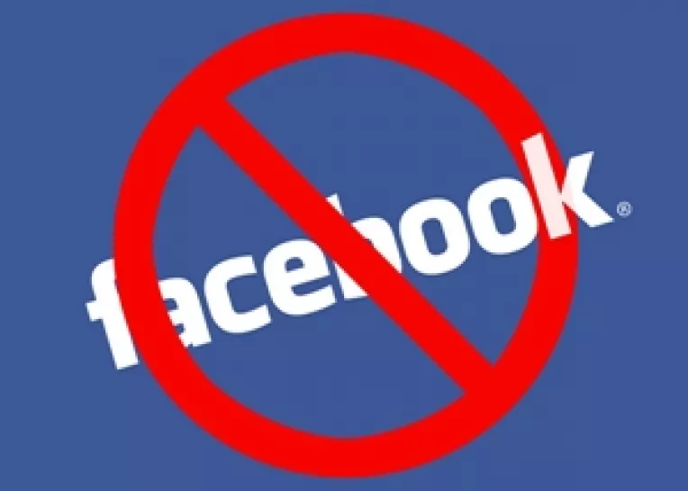 Facebook inmagazineaza tot ce ati scris vreodata