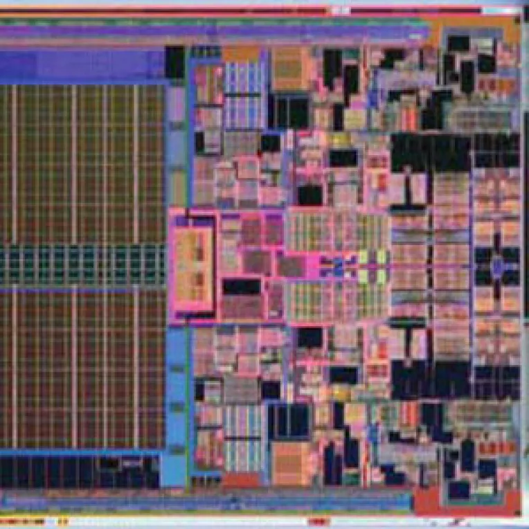 Intel ne prezinta viitorul