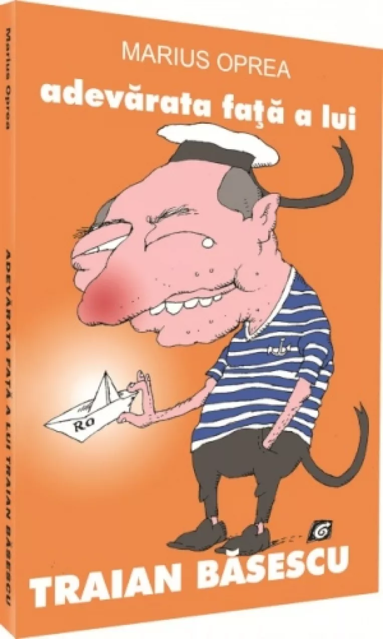 La granita demnitatii umane