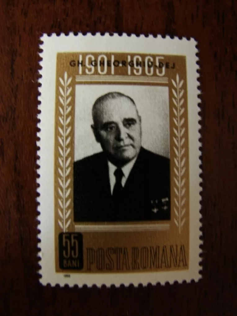 Moartea unui dictator: Gheorghe Gheorghiu Dej
