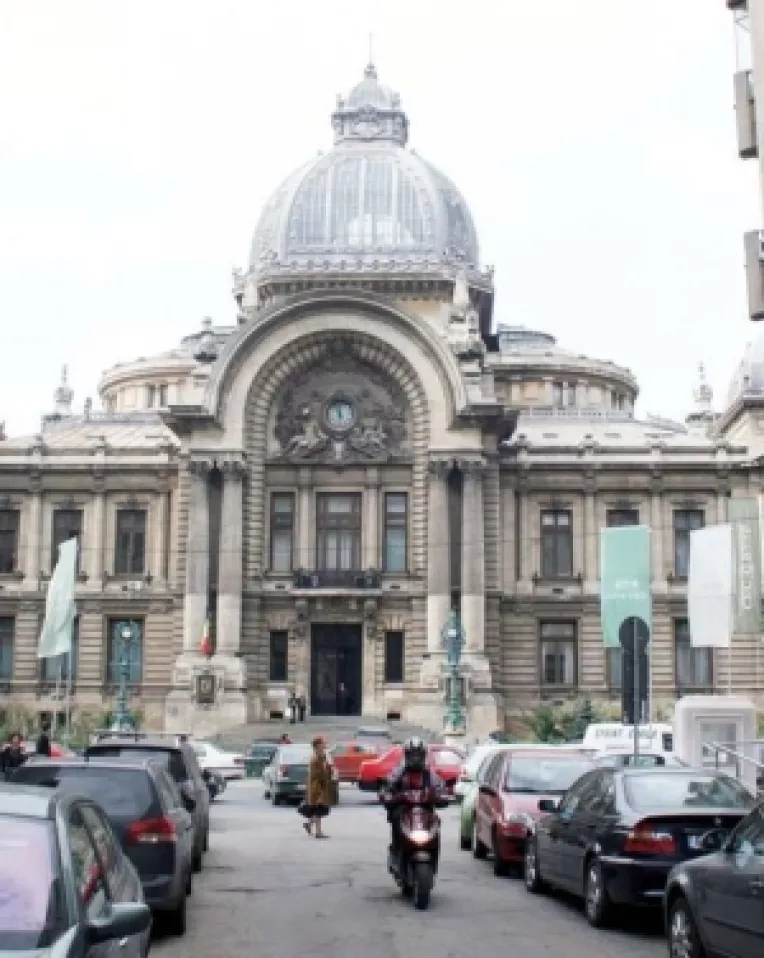 Oferta promotionala CEC Bank: Dobanda redusa la creditele pentru Prima Casa