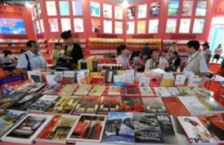 Romania participa la Targul de carte de la Beijing cu 1.200 de carti aparute la 20 de edituri